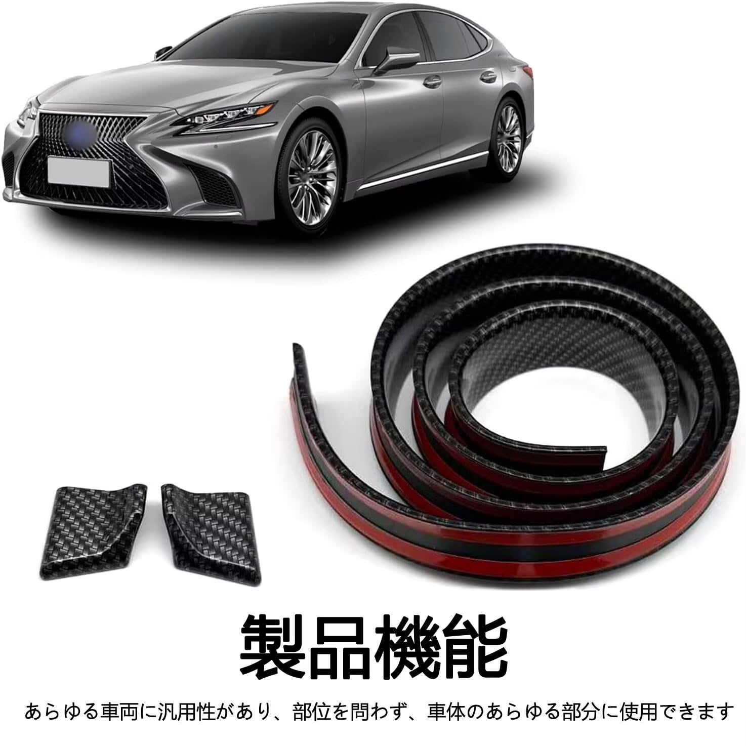 Amazon | ダイハツ ムーヴ カスタム含む L175S/L185S 前期/後期 に適用
